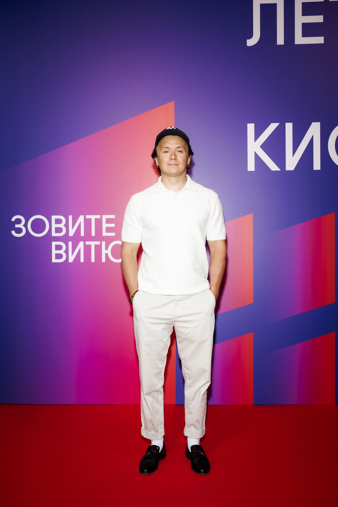 Илья Соболев